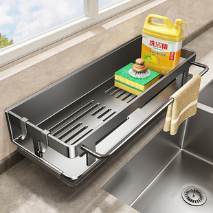 厨房水槽置物架免打孔壁挂式厨房水池沥水架多功能海绵抹布收纳架