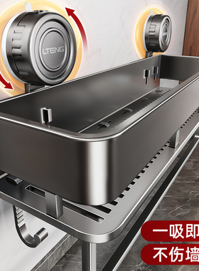 吸盘厨房置物架多功能免打孔壁挂式调味料品墙上用品收纳加高架子