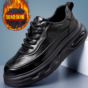 增高鞋男士运动休闲鞋厚底老爹隐形内增高男鞋真皮冬季加绒保暖