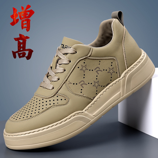 男休闲运动皮鞋男夏季镂空凉鞋男透气洞洞鞋隐形内增高6cm8cm高跟