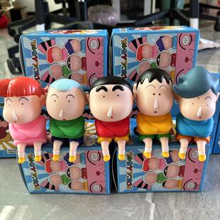 新款蜡笔小新阿呆排排坐站系列摆件可爱卧室客厅盲盒手办公仔创意