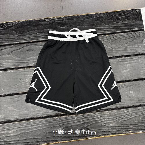 Jordan男子篮球短裤AJ网眼速干AJ