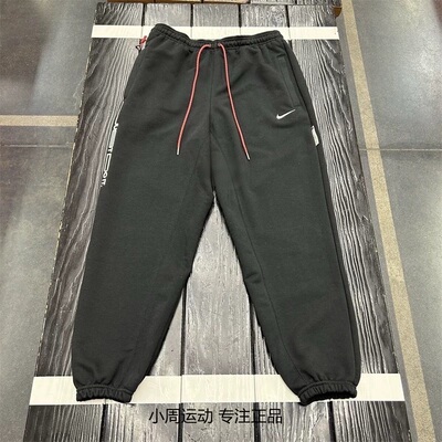 Nike运动休闲针织男子篮球运动裤