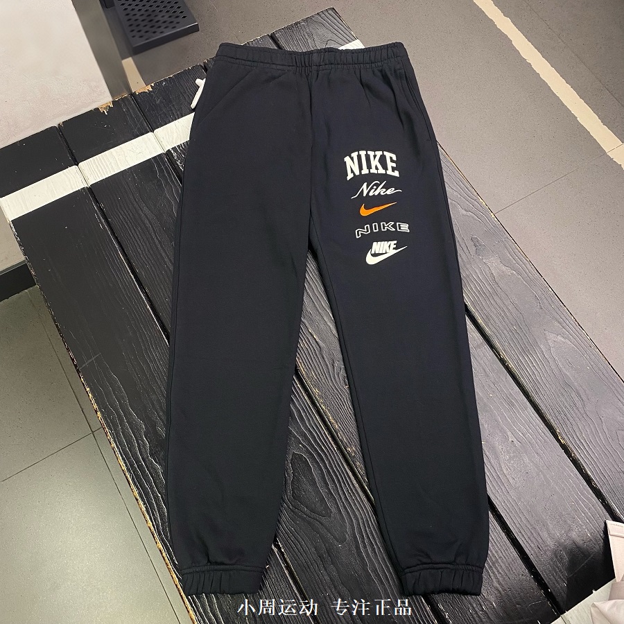 Nike运动休闲收口加绒男子长裤卫