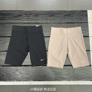 Nike耐克 女子夏季跑步训练瑜伽透气马拉松骑行紧身短裤 CZ8527