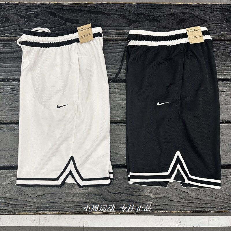 Nike耐克 正品 Dri-Fit DNA男子运动五分速干休闲篮球短裤 DH7161