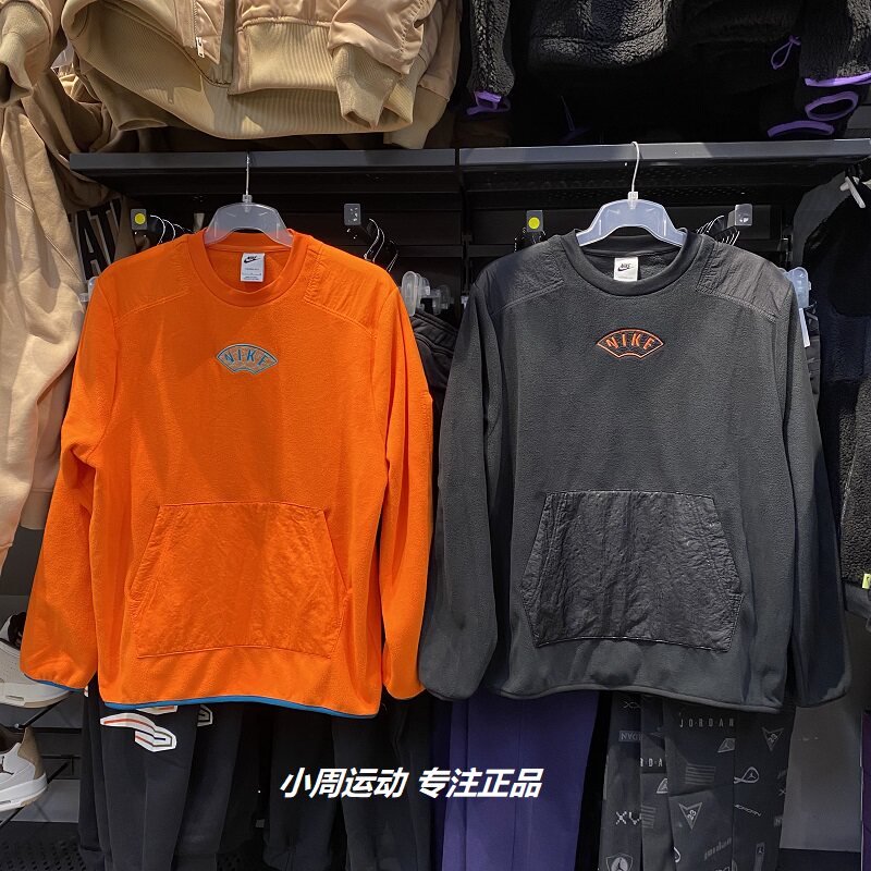 耐克运动休闲摇粒绒男子圆领套头