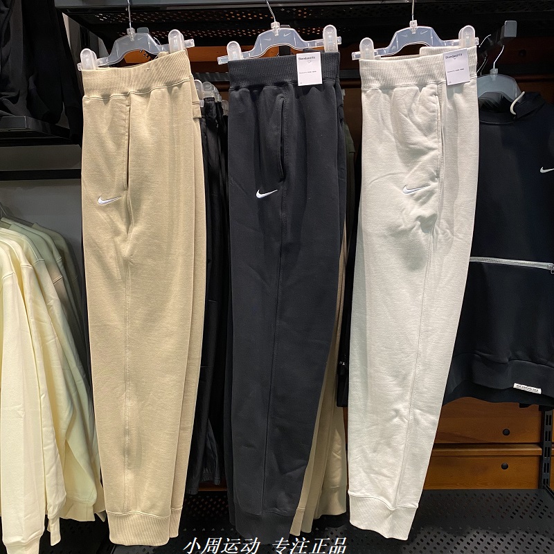 正品Nike耐克 男子春秋毛圈长裤针织刺绣收脚运动休闲卫裤 528717