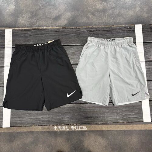 Nike男子跑步训练速干短裤梭织