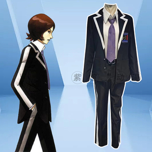 紫媗动漫女神异闻录cos主人公周防达哉COS服Cosplay服饰定制