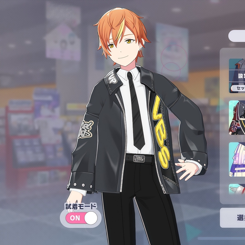 世界计划東雲彰人冬云彰人cos