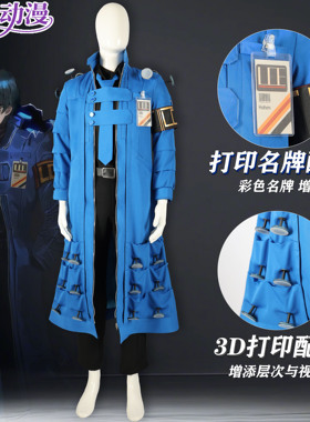 紫媗动漫cos边狱巴士 霍恩海姆cosplay游戏动漫服二次元征集3单