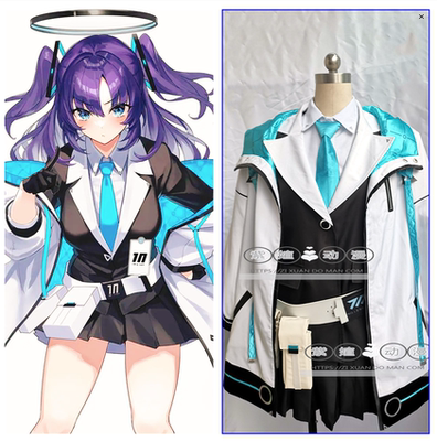 碧蓝档案佑香cos动漫cospla服装