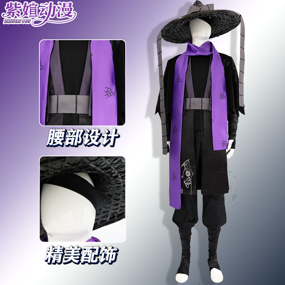 紫媗动漫cos边狱巴士格里高尔