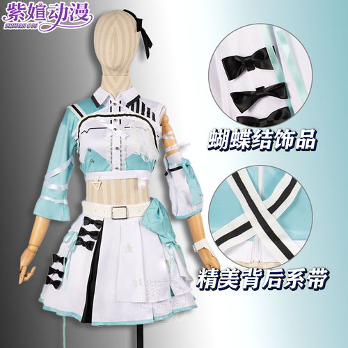 vtuber星街彗星风真伊吕波