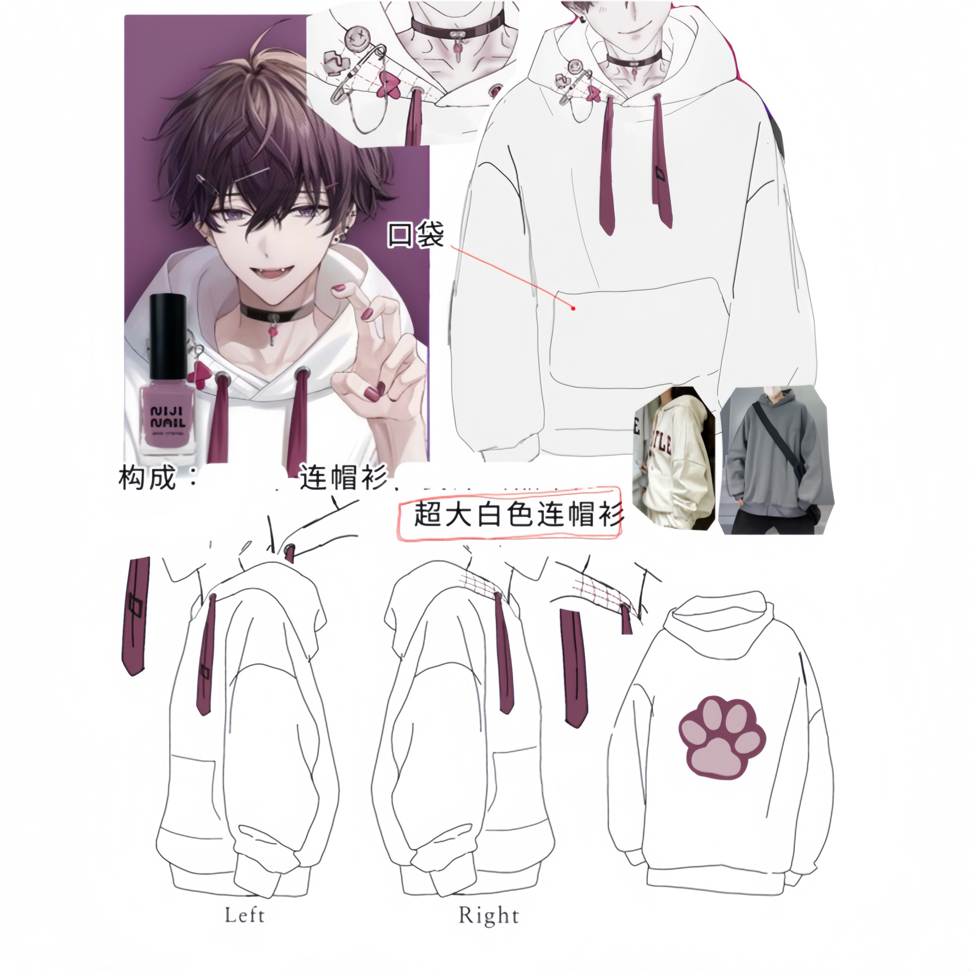 紫媗动漫Nijisanji - Saiki Ittetsu潮服cos连帽衫Cosplay定制