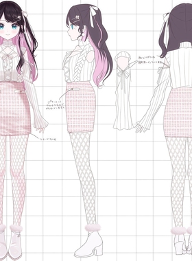 VSPO! 卟啵電競 花芽荠 花芽なずな 冬服cos服C服征集3单