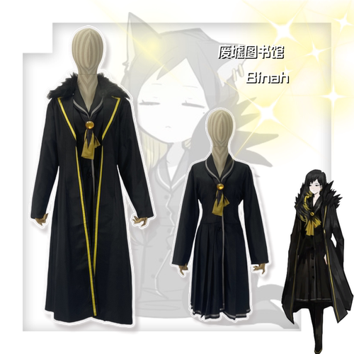 废墟图书馆Binah锁妈Cosplay服饰
