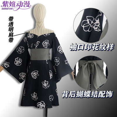 紫媗cos边狱巴士黑云会以实玛利