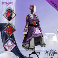 紫媗动漫bangdream Roselia纱夜 希那 莉莎 亚子 麟子cos服Lolita