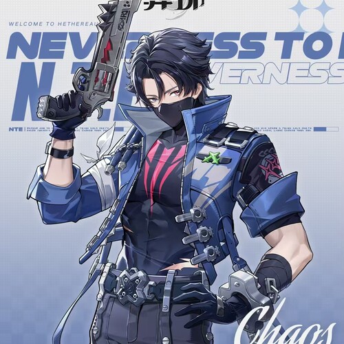 异环卡厄斯cosplay游戏动漫服