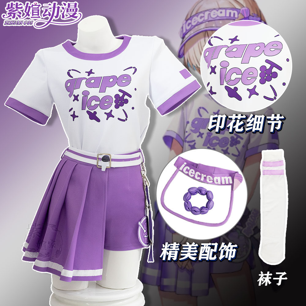 虚拟偶像cos火威青音乃濑奏