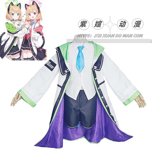 紫媗动漫碧蓝档案才羽萌衣COS