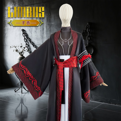 紫媗动漫cos边狱巴士 子贡 cos动漫服cosplay定制