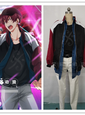 IDOLiSH7cos服ZOOL狗丸透真cosplay服装男女全套定做