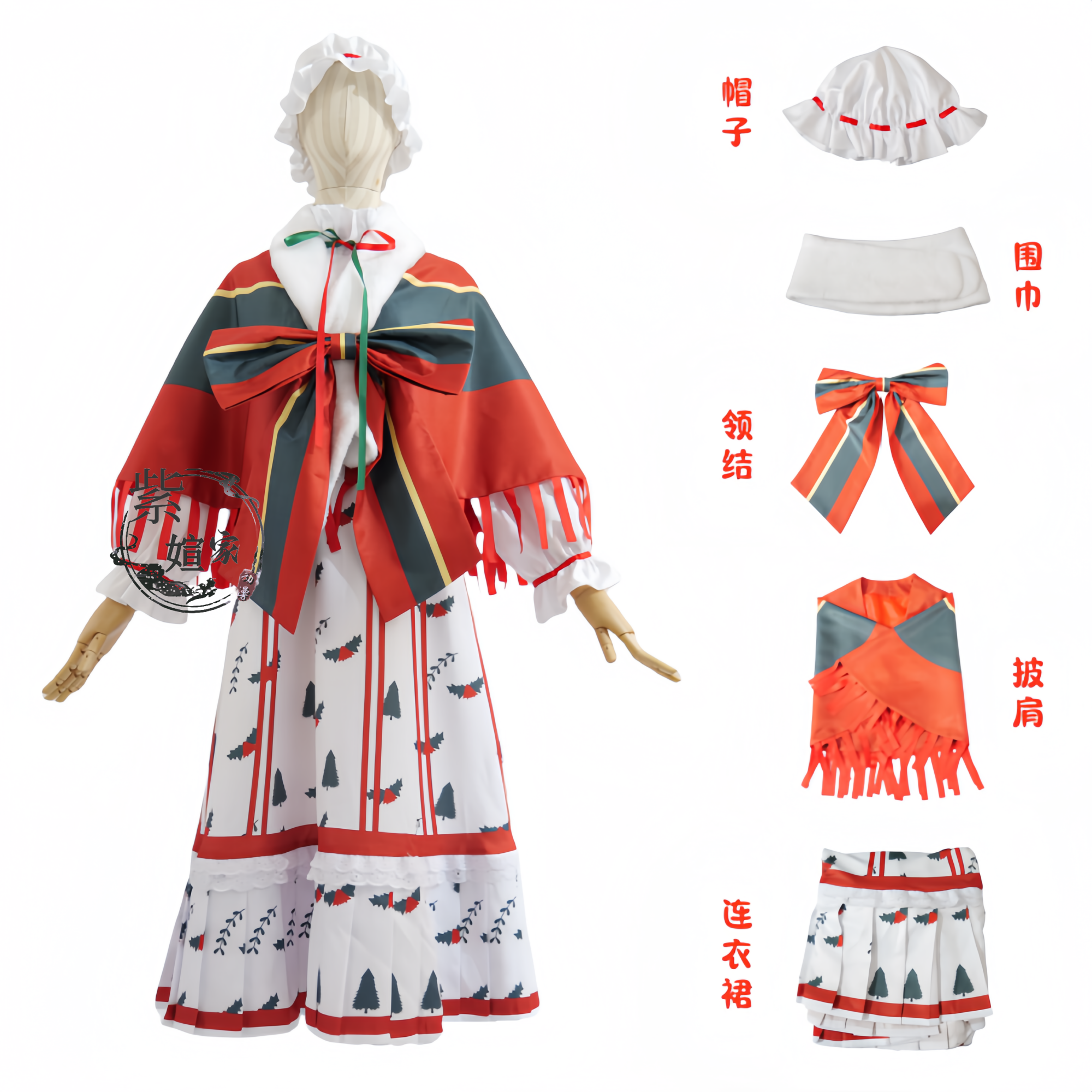 紫媗动漫cos边狱巴士以实玛丽