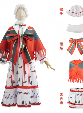 边狱巴士圣诞梦魇以实玛丽cos