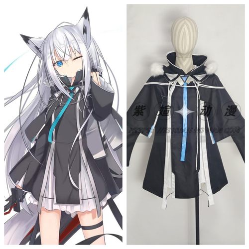 游戏碧蓝航线az江风动漫演出服