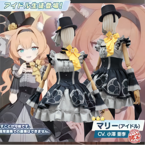 蔚蓝档案歌留樱子伊落玛丽美祢