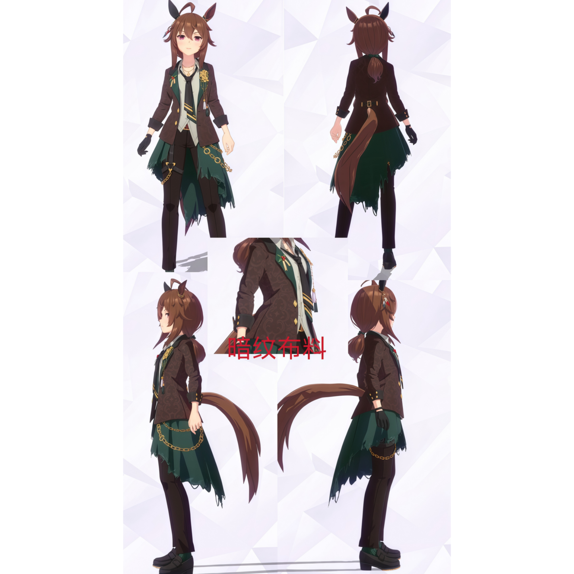 赛马娘中山庆典圣诞节皮肤cos