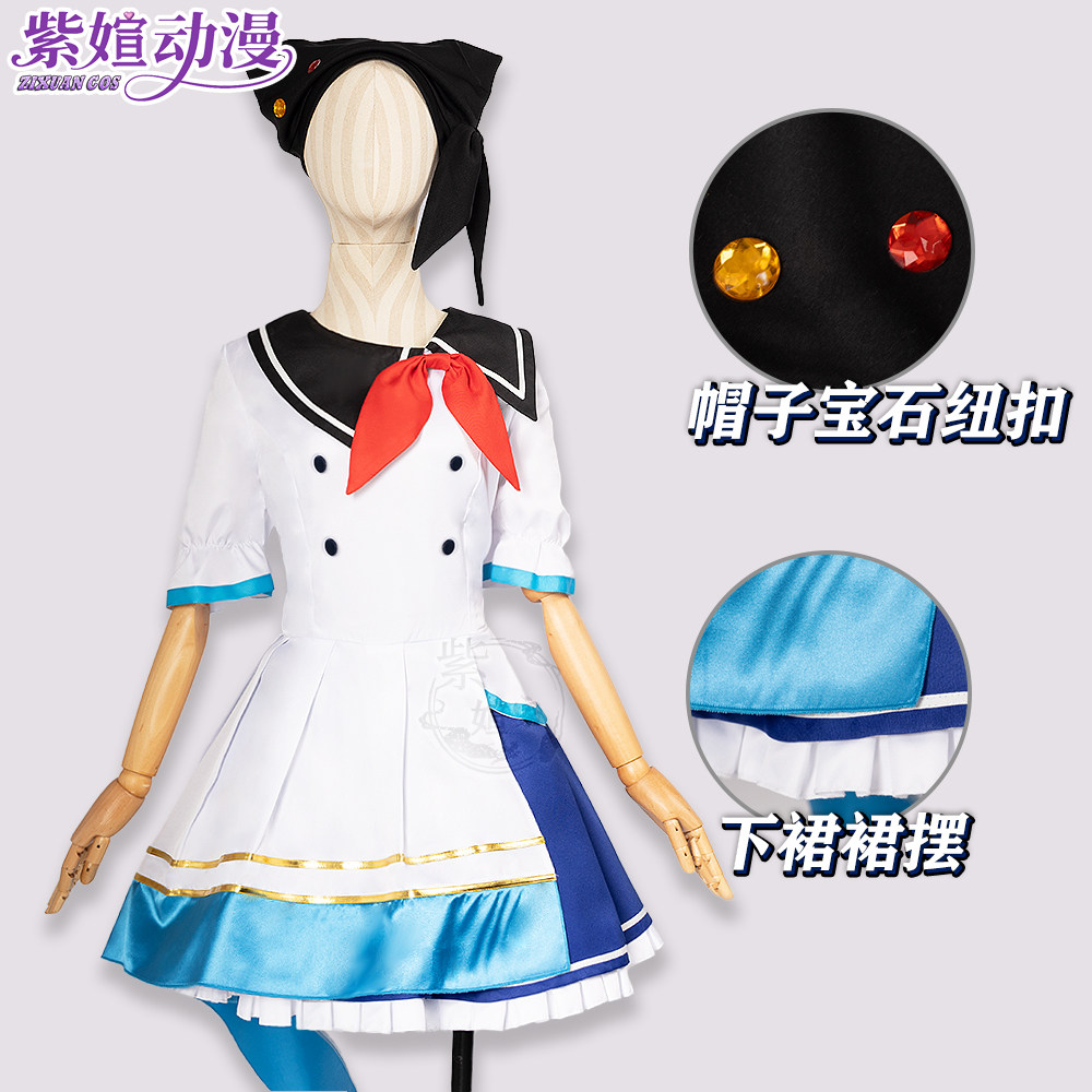紫媗动漫cos《旋转音律》伊洛cosplay动漫服服饰