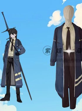 紫媗动漫废墟图书馆zwei协会伊莎多拉演出服Cosplay服饰定制