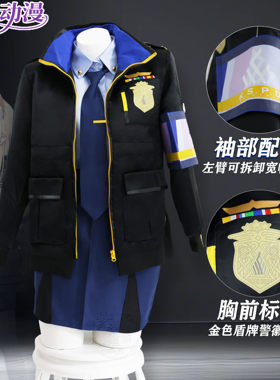 碧蓝档案动漫演出服康娜
