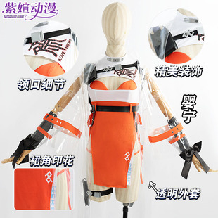 紫媗动漫cos胜利女神NIKKE 婴宁cos游戏动漫服饰定制预售征集3单