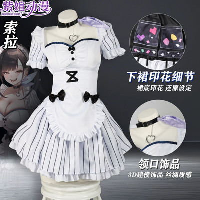 胜利女神新番cos一番赏女仆装