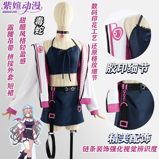 紫媗cos胜利女神zozotown联动吉萝婷 小美人鱼 毒蛇 小红帽cos