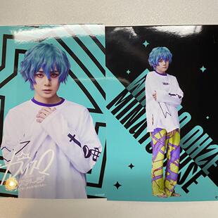 紫媗动漫charisma凑大濑内罚的先驱休闲卫衣演出服Cosplay服装定