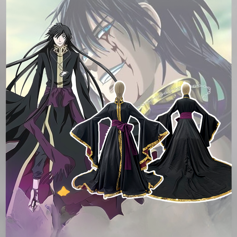 紫媗动漫新番圣斗士星矢冥王cos神话哈迪斯亚伦cosplay长袍服装