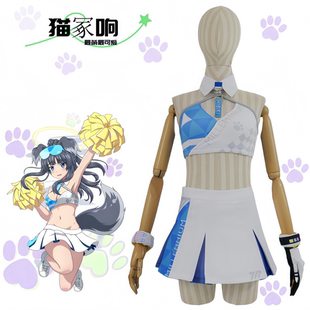 紫媗动漫碧蓝档案猫冢响COS动漫演出服cosplay服饰定制