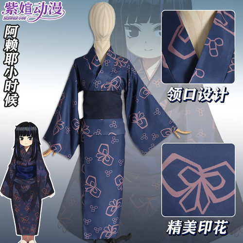 边狱巴士cosplay阿赖耶小时候