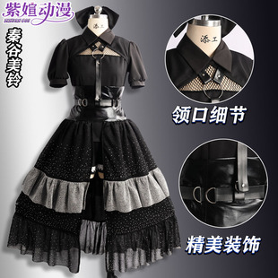 学园偶像大师cos秦谷美铃cos十王星南cos花海佑芽cos舞台装