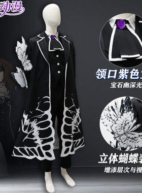 圣宣亡蝶葬仪格里高尔安吉拉cos