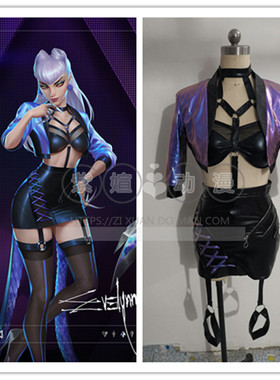 包邮英雄联盟新KDA女团COS伊芙琳LOL游戏服游戏cosplay服装套装