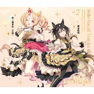 征集赛马娘6th The New Frontier演唱会打歌服 火神 黄金旅程cos