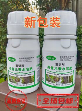果树催芽发枝素增枝促花
