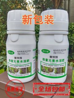 果树催芽发枝素催芽剂苹果抽枝宝樱桃崔芽宝猕猴桃苗木花卉催芽素